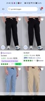 Go devil trousers