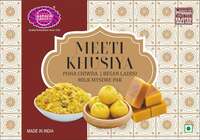 Amazon Fresh: Karachi Bakery Meethi Khushiya Gift Pack, 600gm [Location Specific...
