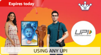 Amazon Bazaar : Get Flat ₹250 Back on Minimum Order ₹1000 when you pay using...