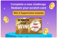 Scratch Card Challenge Win 5 Supercoins (User/Account Specific)