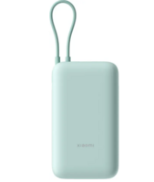 Mi 20000 mAh 22.5 W Pocket Size Power Bank  (Luxe Green, Lithium Polymer, Fast C...