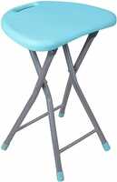 Folding Portable Stool