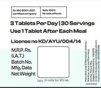 Gut Detox 90tablets |Prebiotics&Probiotics-Promotes Healthy Gut |Helps With Acid...