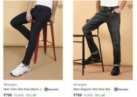 75% off On Wrangler Jeans Starting Rs. 799 at Flipkart
