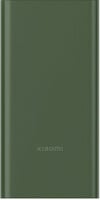 Mi 10000 mAh 22.5 W Power Bank  (Olive Green, Lithium-ion, Power Delivery 3.0 ...