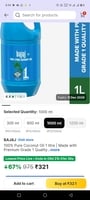 Bajaj Coconut Oil 1 litre cheapest 321 INR