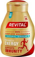 Revital Products- Buy Products Online at Best Price in India - All Categories | ...