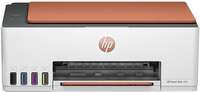 Hp Printer- Buy Products Online at Best Price in India - All Categories | Flipka...