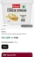 cheese Spread  150g
