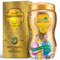 Multani Rajbhogprash Enriched With Swaran Bhasm & Kesar | Immunity Booster - 500...