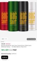 Lowest! Big Shot Deodorant Jazz Club, Privee & Eros (150ml each) Deodorant Spray...