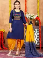 Kids Wear - Buy Kids Clothing, Accessories & Footwear