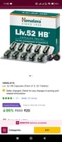 HIMALAYA Liv. 52 HB Capsules
