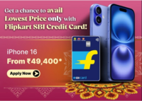 (Upcoming) APPLE iPhone 16 (Blue, 128 GB)