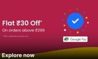Flat Rs.30 off with Gpay payment on Flipkart Minutes for Order Value Rs.299...