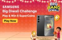 Earn 6 Supercoins with new Samsung S24 Challenge