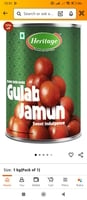 Heritage Gulab Jamun, 1Kg Tin