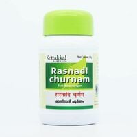 Rasnadi Churnam-50GM, (Pack Of 2), Of Arya Vaidya Sala Kottakkal and get Golden ...