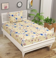 BSB HOME Pure Cotton 220 tc Flat Single | Diwan | Coat Bed Bedsheets for Summer ...