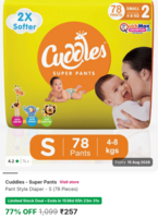 Upto 77% off Diapers at Flipkart Minutes  - Available Gurgaon ( Check yours)...