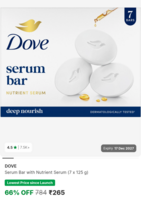 Dove Serum Bar with Nutrient Serum 125gm * 7pcs on Flipkart