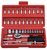High Quality 1/4-Inch Tool Ratchet Wrench Kit Household Socket Set (Pack of 46) ...