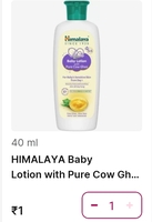 Minutes - HIMALAYA Baby Lotion with Pure Cow Ghee_Sample (40 ml) - 2 samples...
