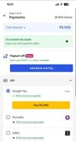 5% discount on Flipkart gift card via upi payments